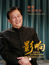 可知子